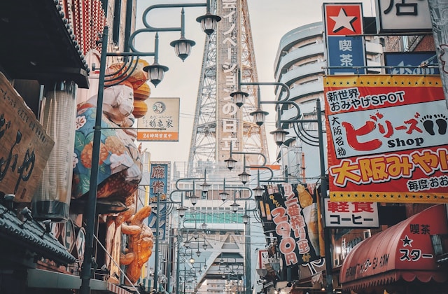 大阪府で太陽光発電は得するか？日照・費用・補助金を徹底検証